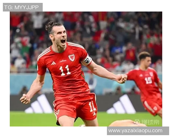 贝尔告别绿茵场 回顾他辉煌的足球生涯与传奇时刻